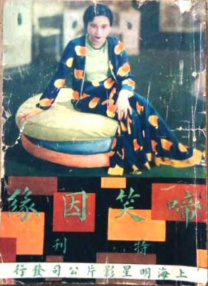 求免费黄色网址